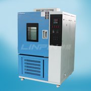 <b>高低溫試驗箱壓縮機出現(xiàn)裂紋該怎么辦？</b>
