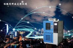 <b>高低溫交變?cè)囼?yàn)箱壓縮機(jī)很重要，維護(hù)少不了</b>